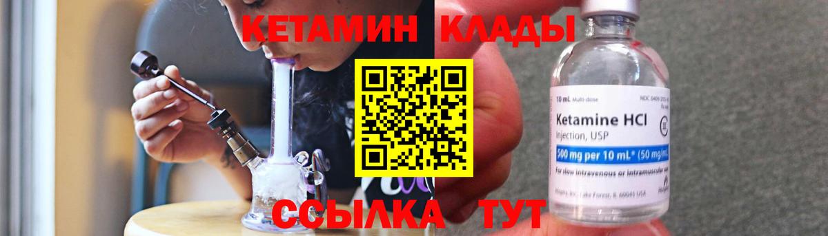 ГАШИШ  COCAIN  Нальчик  МАРИХУАНА  Гашиш  Вход с VPN  Меф кристаллы  Лсд 25 