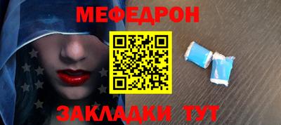 марки lsd Среднеуральск