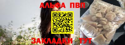 марки lsd Среднеуральск