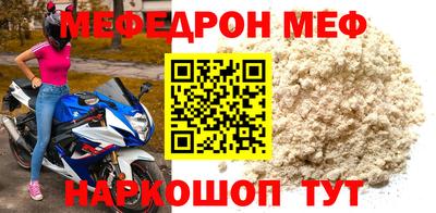 хмурый Старая Купавна