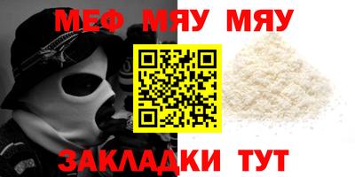 хмурый Старая Купавна