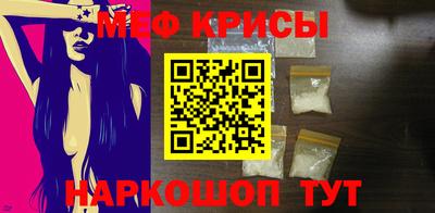 хмурый Старая Купавна
