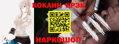 марки lsd Среднеуральск