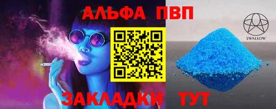 марки lsd Среднеуральск