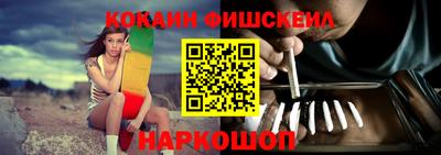 хмурый Старая Купавна