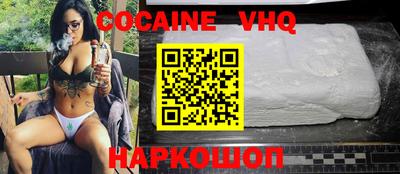 марки lsd Среднеуральск