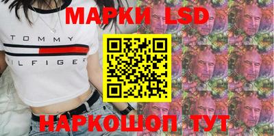 хмурый Старая Купавна