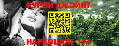 хмурый Старая Купавна