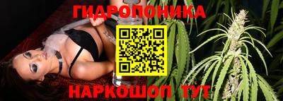 прущая мука Ставрополь