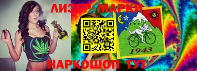 хмурый Старая Купавна