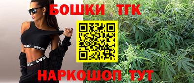 хмурый Старая Купавна