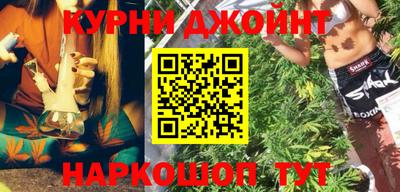 хмурый Старая Купавна