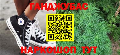 марки lsd Среднеуральск