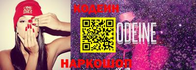 хмурый Старая Купавна