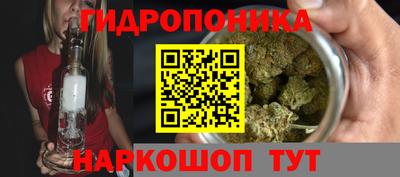 хмурый Старая Купавна