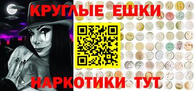 прущая мука Ставрополь