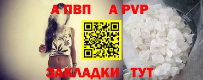 хмурый Старая Купавна
