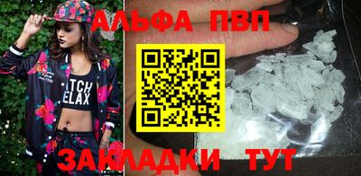 марки lsd Среднеуральск