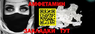 хмурый Старая Купавна