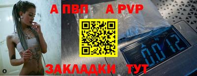 хмурый Старая Купавна
