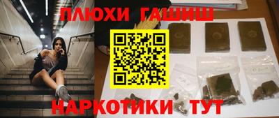 марки lsd Среднеуральск