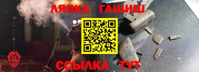 марки lsd Среднеуральск
