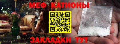 хмурый Старая Купавна